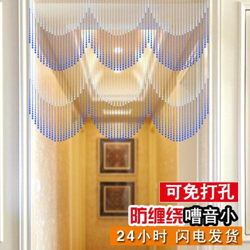 珠帘子门帘家用塑料隔断帘卫生间风水葫芦半截过道帘门连新款欧式