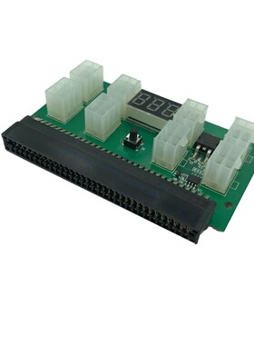 180 360 380G6 G7z 750W服务器电源 转接板 带显示