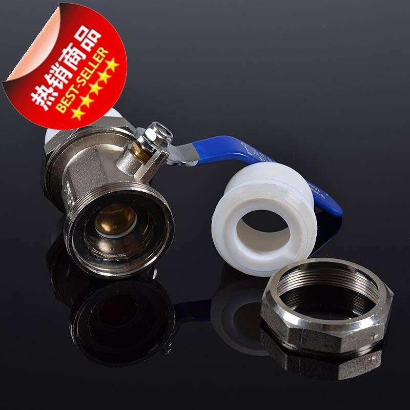 p5pr双头活接铜球阀4分20 6分25 32内牙外牙活接阀门 ppr球阀阀门