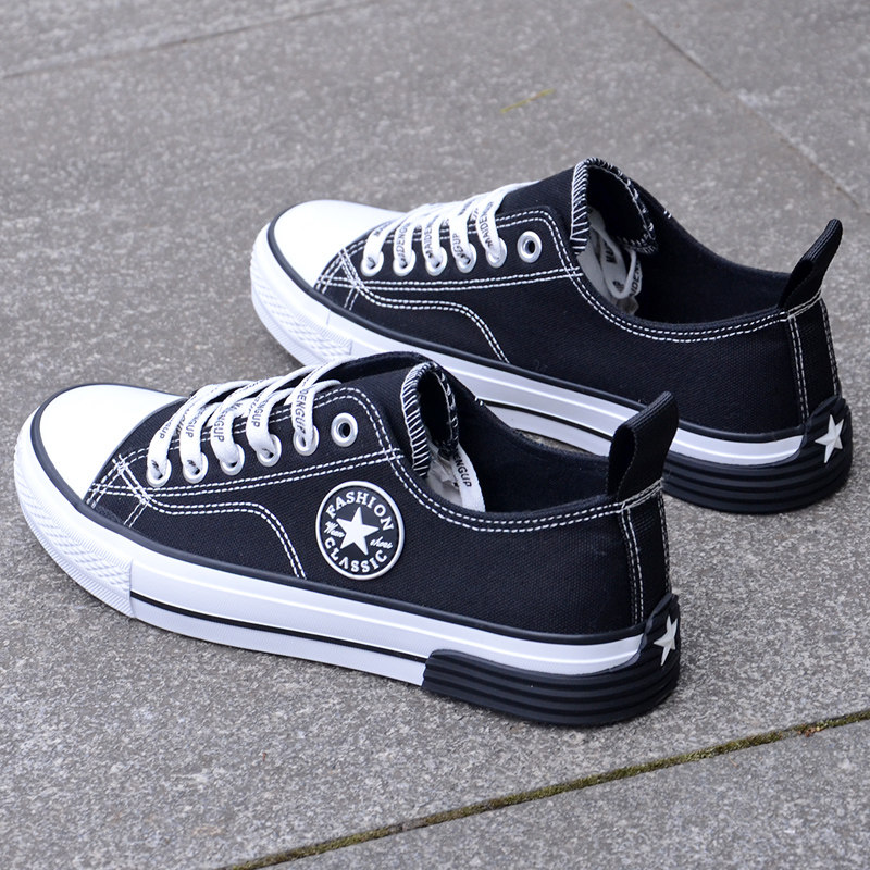 2021夏季新款男鞋韩版潮流百搭板鞋休闲鞋子男透气帆布鞋学生球鞋,流行男鞋,帆布鞋,淘宝优惠券,粉丝福利购,淘宝优惠卷