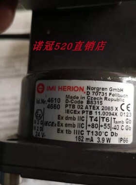 4681.230.50现货诺冠海隆电磁阀线圈4610.024.00海隆气动配件