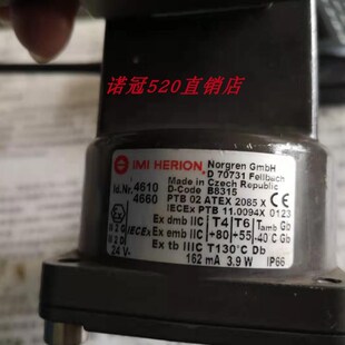 4681.230.50现货诺冠海隆电磁阀线圈4610.024.00海隆气动配件