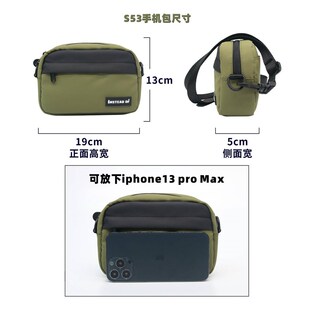 2022斜挎小包男手机的黑色包装夏季新款便携小质感小挎包手机袋