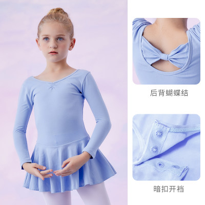 儿童舞衣女长袖练功q服体操服女童秋冬跳舞裙幼儿中国舞芭蕾