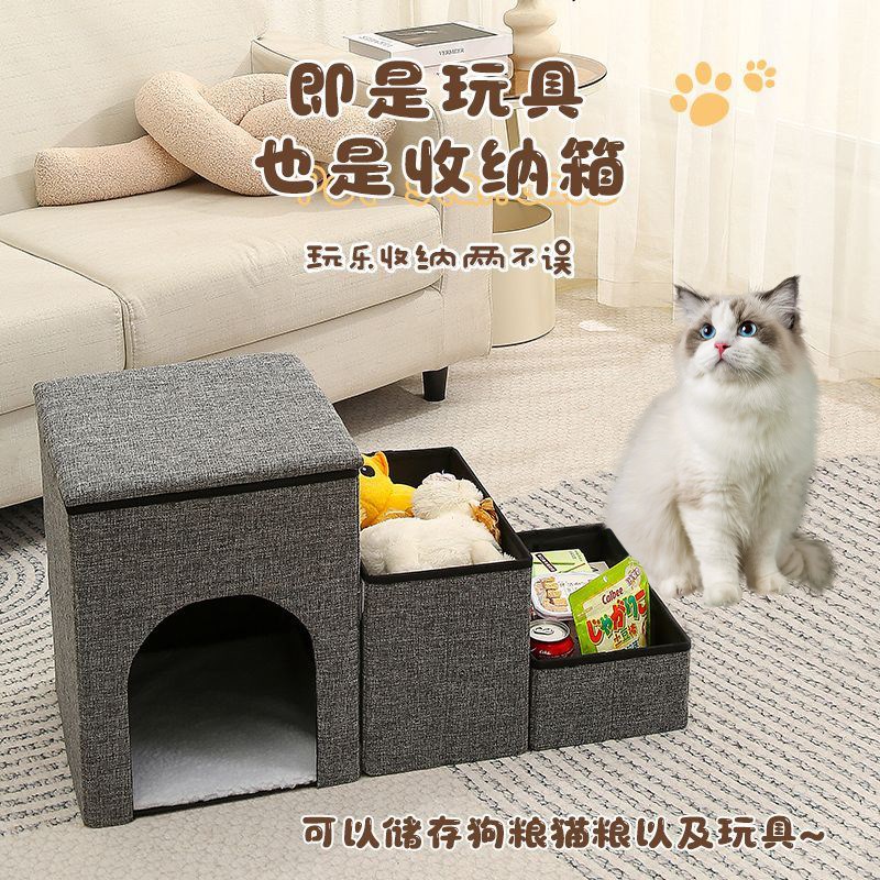 宠物三阶楼梯猫咪楼梯台阶小型犬上床床边爬床梯子小猫爬梯收纳