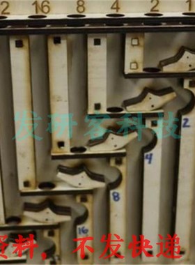 二进制加法机fDIY传动机械结构模型 激光切割雕刻CAD格式图纸素材