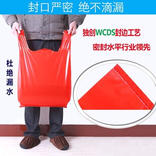 海鲜专用塑料袋实用型水产袋子装鱼袋子水产红黑蓝加厚特厚卖鱼袋