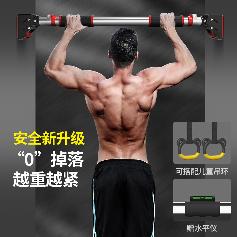门上单杠家用室内墙体免打孔吊杠家D庭引体向上器儿童体育健身器