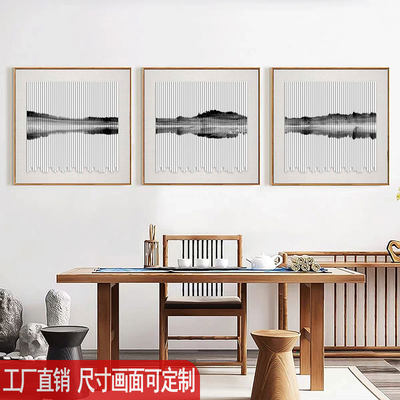 禅意水墨风新中式挂画民宿酒店书房正方形壁画茶楼茶室墙面装饰画