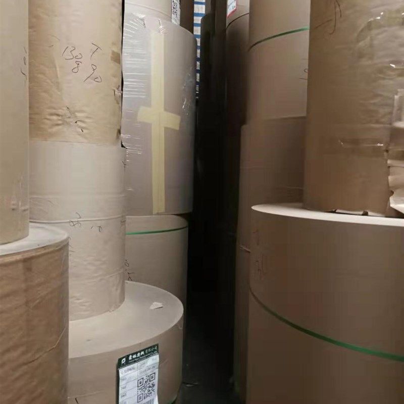 牛皮纸 包装纸 可免费分切平张复卷小卷 规格多种 门幅齐全,办公设备/耗材/相关服务,牛皮纸,淘宝优惠券,粉丝福利购,淘宝优惠卷