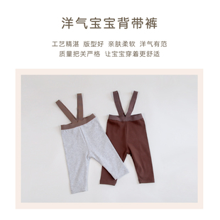 子春秋薄款 8个月长裤 时尚 子弹力3 洋气男女宝宝纯棉裤 婴儿背带裤