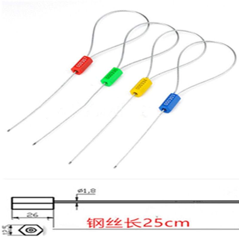 一次性铅封钢丝塑料封条电水表集装箱物流抽紧式封签不锈钢扎带