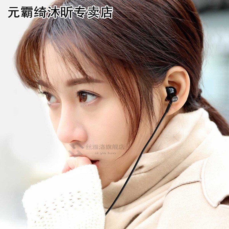Original Xiaomi Mi 3.5mm Half In-Ear Earphones Wired Control