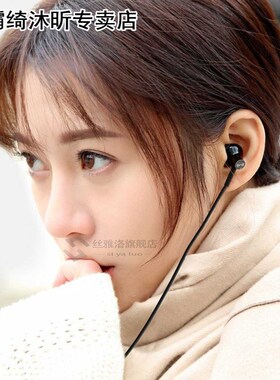 Original Xiaomi Mi 3.5mm Half In-Ear Earphones Wired Control
