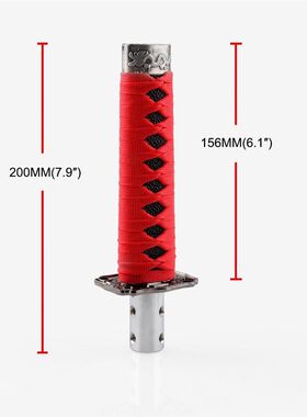 Universal 200MM/300MM JDM Katana Samurai Sword Shift Knob Sh