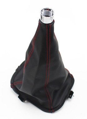 Car accessories Black Beige Gear Shift Collars Gear Shift Le