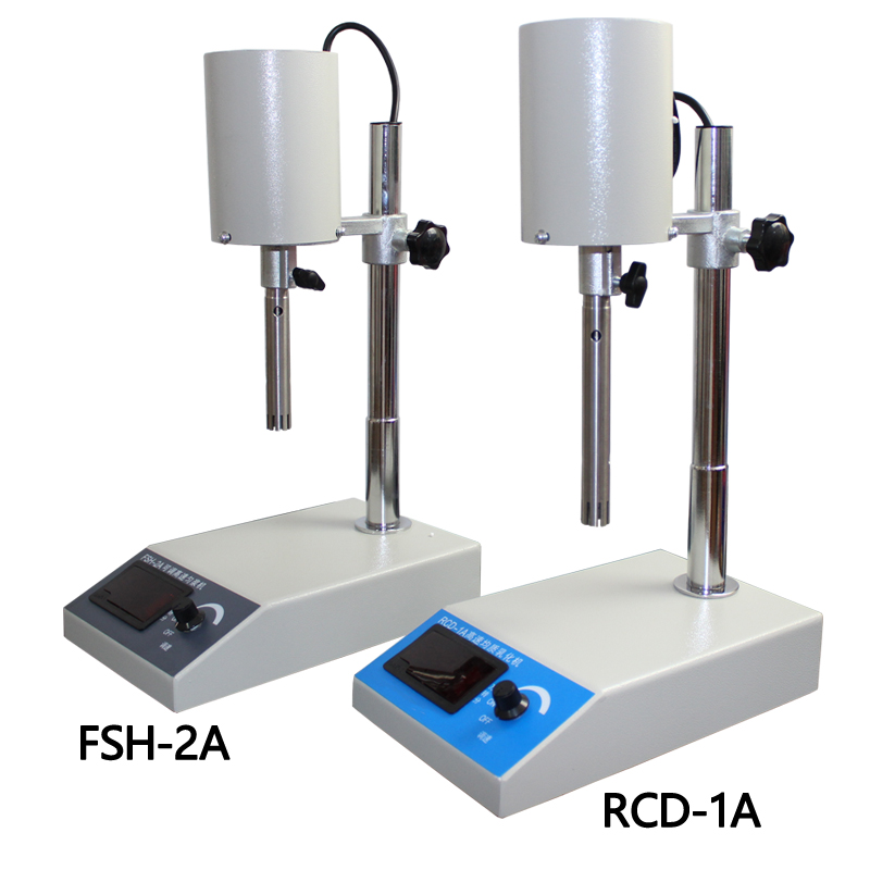 网红FSH-2A/RCD-1A均质机乳化机实验室高速分散器可调高速匀浆