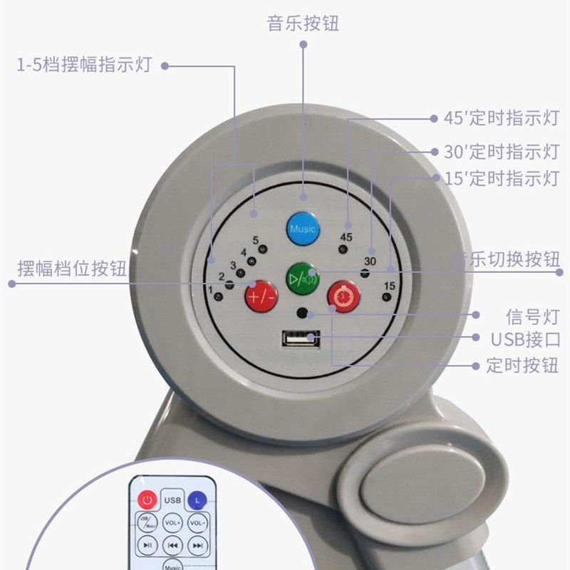婴儿新生电动睡篮神器摇篮宝宝摇摇床自动智能摇椅T哄娃安抚带蓝