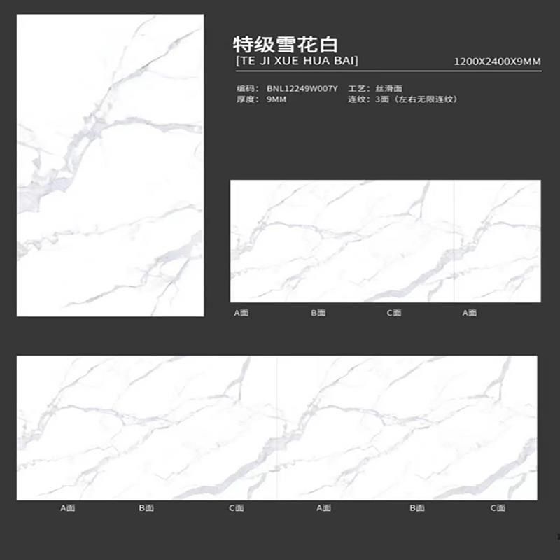 岩板定制餐桌长方形电视柜边茶几面板圆形人造大理石台面加工定做,家装主材,岩板,淘宝优惠券,粉丝福利购,淘宝优惠卷