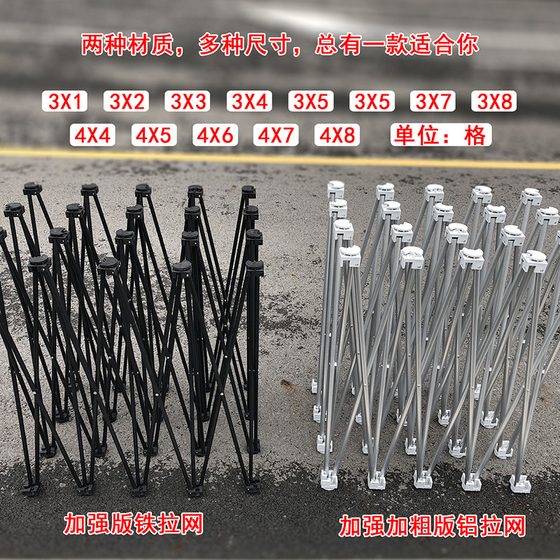 拉网展架铝合金喷绘背景墙签名墙Akt板展示架架子签到折叠户外婚