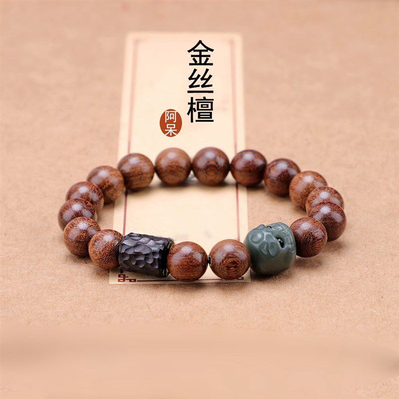 新品《阿呆》天然檀木菩提木雕黑檀木清冷感佛珠手串手链情侣复古