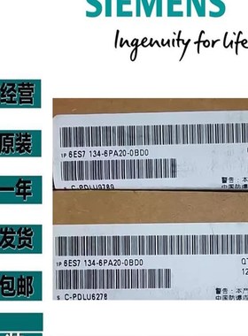 原装6ES71356GB000BA1西门子7T2000P输出模块6ESE1356GBS00BA