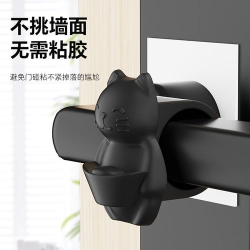 门吸免打孔新款门挡器硅胶门碰门后防撞垫卫生间门把手软胶门阻器