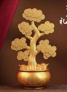 摇钱树发财树摆件转转手把件家居客厅店铺办公室酒柜装饰开业礼品