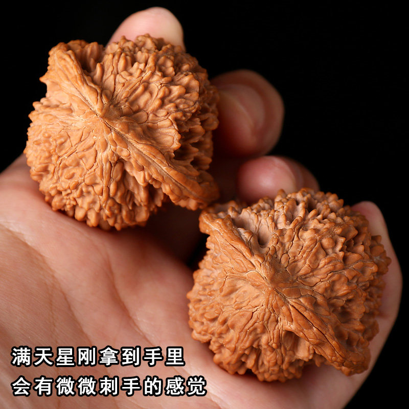 现货精选文玩麻核桃原色机刷包浆B满天星狮子头手盘把件密纹红皮