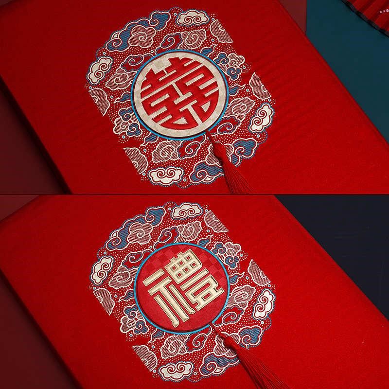 婚庆用品结婚签到本婚礼婚宴嘉宾礼金薄签名册记账本登记礼单礼薄