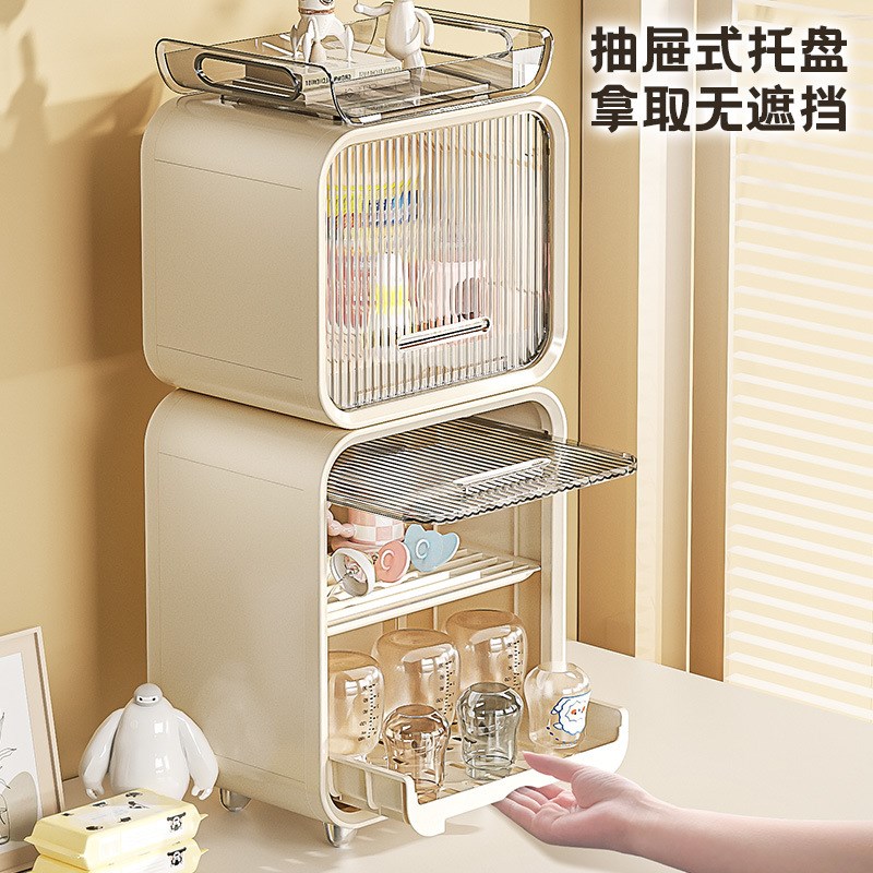 现货奶瓶收纳架婴儿辅食工具沥水架杯子碗筷宝贝餐具多功能置物架