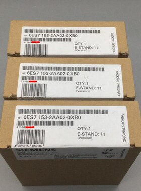 6ES7 153-2BA00/2BA01/ABB00/22A02 0XB0 6ES7153-全新原装未拆封