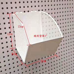 2023洞洞板网框小饰品挂篮铁网小商品货架首饰挂W板架多孔板挂