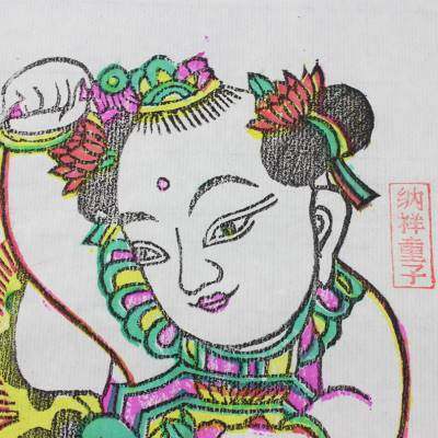 传统年画凤翔木版年画木板年画民装工艺礼品摆饰家居间饰小幅年画