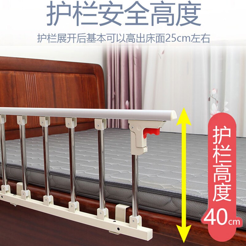 配件床围拦助力器家用起床辅助挡板防摔老人床边扶手床边护栏护栏