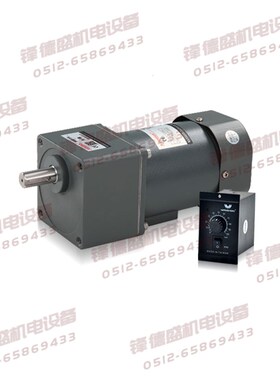 WANSHSIN万鑫减速箱L100GF-60-RT L100GF-75-RT L100GF-90-RT