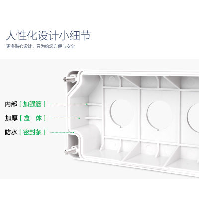 工业1-5孔按钮开关控制盒 孔径22mm急停按钮盒加厚型塑料指示灯盒