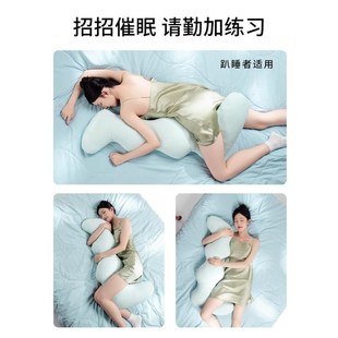 抱枕夹腿睡觉女生冰丝侧睡孕妇侧卧枕长条床上夏凉感长可拆洗