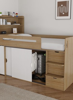 小户型儿童半高床衣柜一体1.5米男孩女孩带护栏床书桌收纳柜1.2m