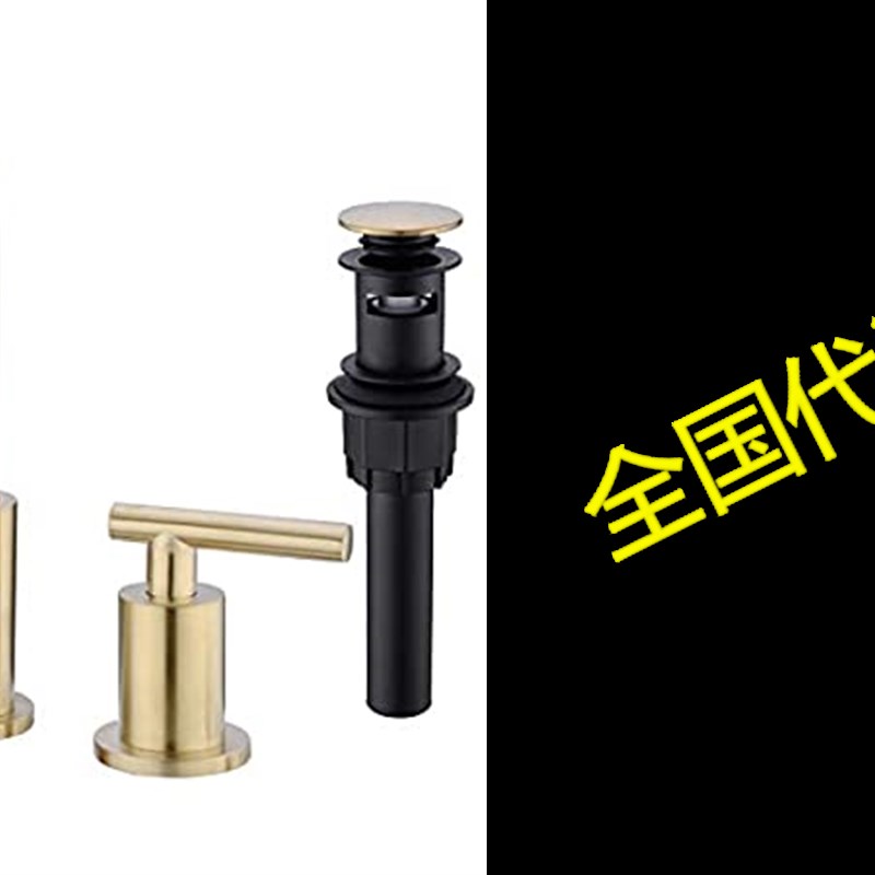 速发TRUSTMI 2-Handle 8-16 Inch Bathroom Sink Faucet with Pop