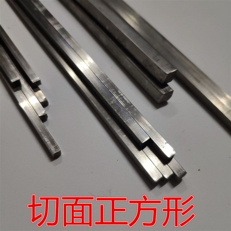 工厂销30c4不锈钢方钢方棒多边四边正方形直条挡水条8*8 4*4 6*6