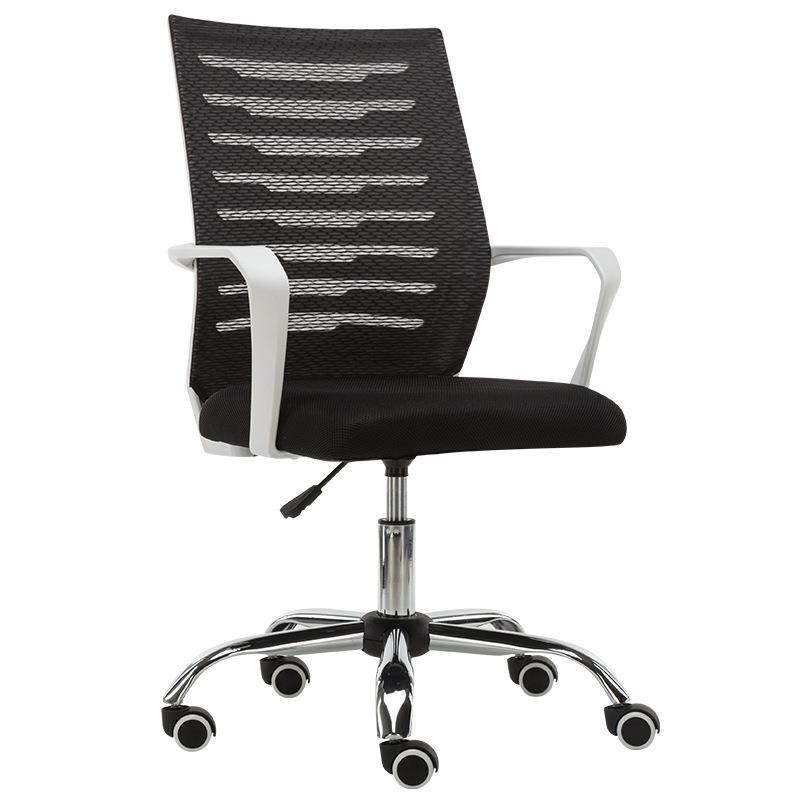 升降转椅职员宿舍学生椅座椅网布椅子电脑椅家用会议椅办公椅