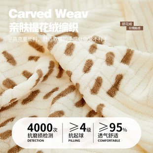 印花沙发罩全包卍能套三座一贵妃防猫抓保护套弹力防滑高级感盖布