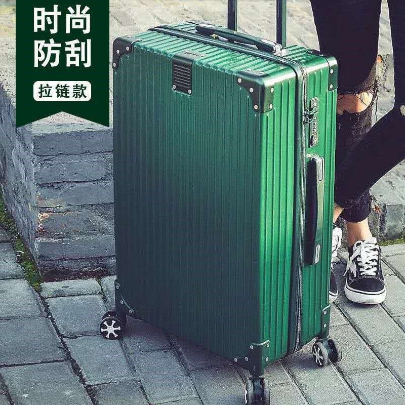 网红行李箱女20旅行箱复古拉杆箱万向轮24学生密码26箱皮箱子28寸,箱包皮具/热销女包/男包,旅行箱,淘宝优惠券,粉丝福利购,淘宝优惠卷