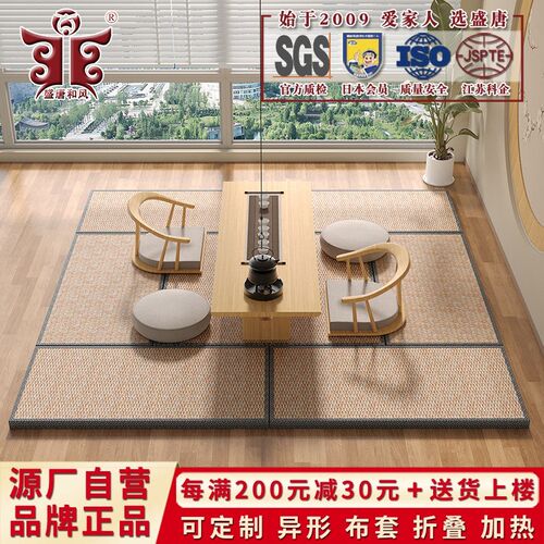 防水可折叠榻榻米垫子午休地垫爬行地板垫防滑防潮打地铺床垫定制