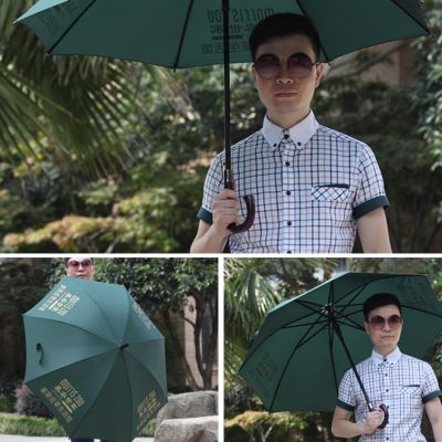 广告伞雨伞定制logo印字折叠伞订制图案照片订做礼品伞加大号长柄