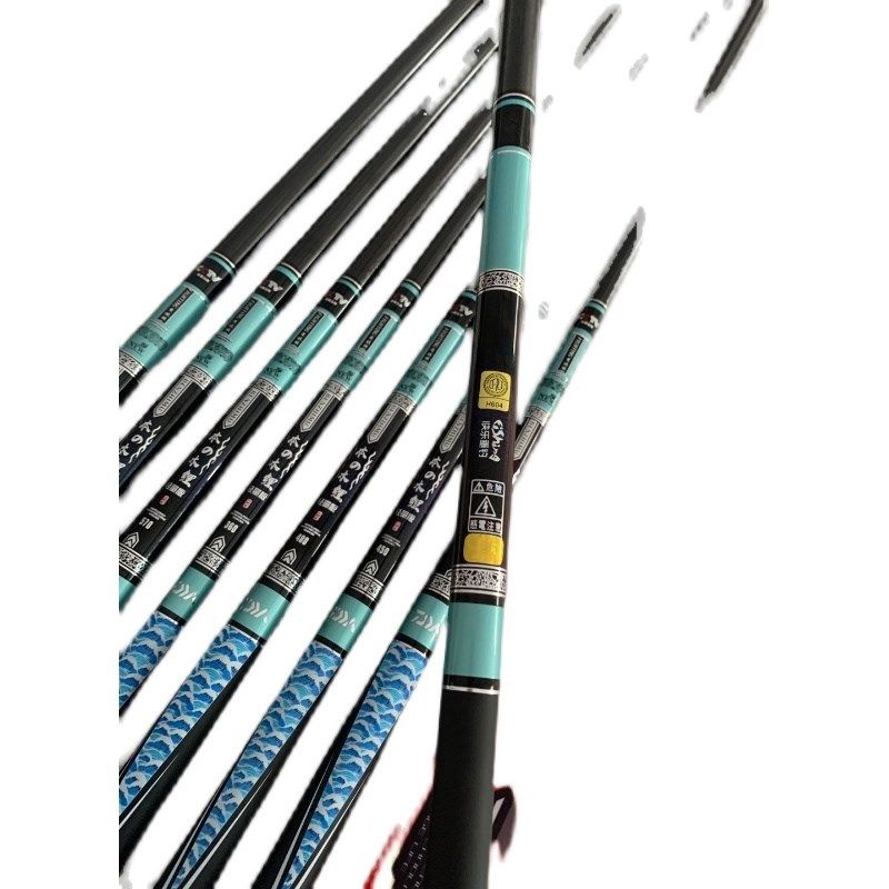 本木鲤鱼竿鱼竿碳素超硬超轻渔具28钓台钓鲫鱼鲤鱼野钓长节,户外/登山/野营/旅行用品,台钓竿,淘宝优惠券,粉丝福利购,淘宝优惠卷