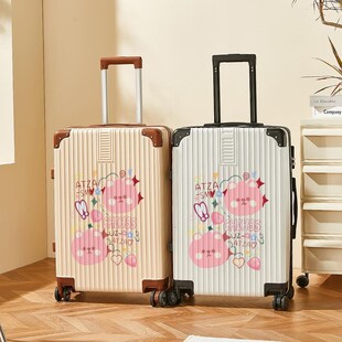 小型行李箱女2024新款20寸登机箱学生住校耐用加厚子母旅行拉杆箱