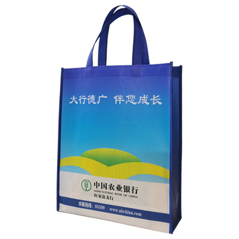 防水无纺布袋覆膜定做包装袋彩色印刷加厚环保手提袋定制印刷logo