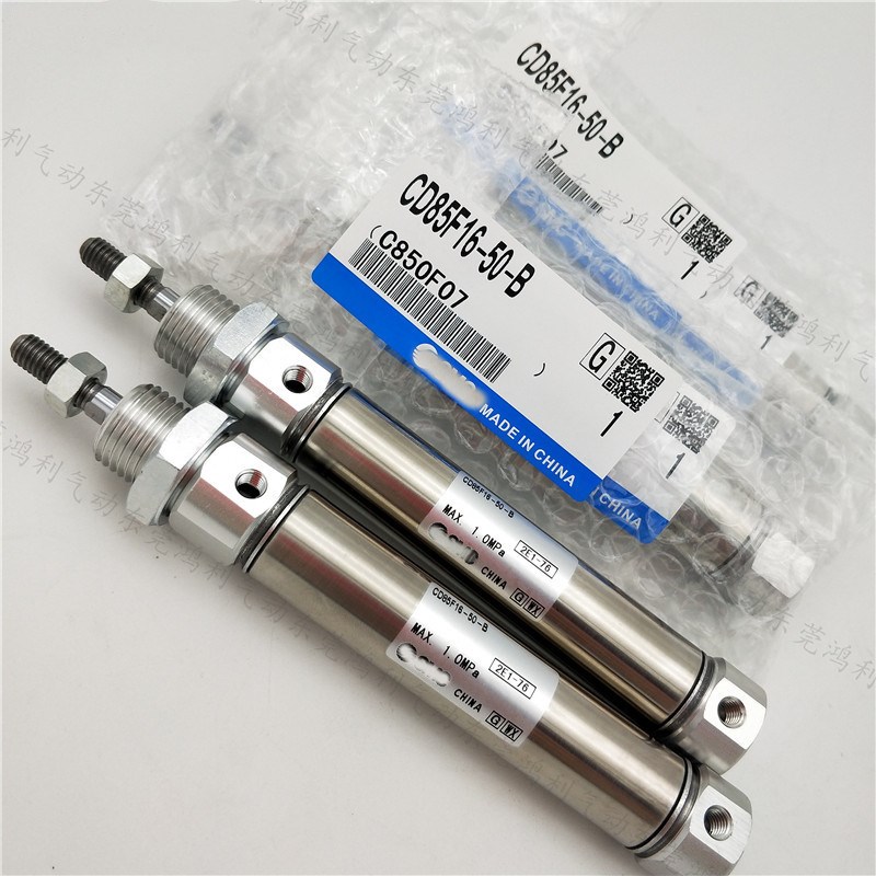 SMC型迷你气缸CD85F25 CD85N25-10C/25C/40C/50C/80CU/100C/-B全